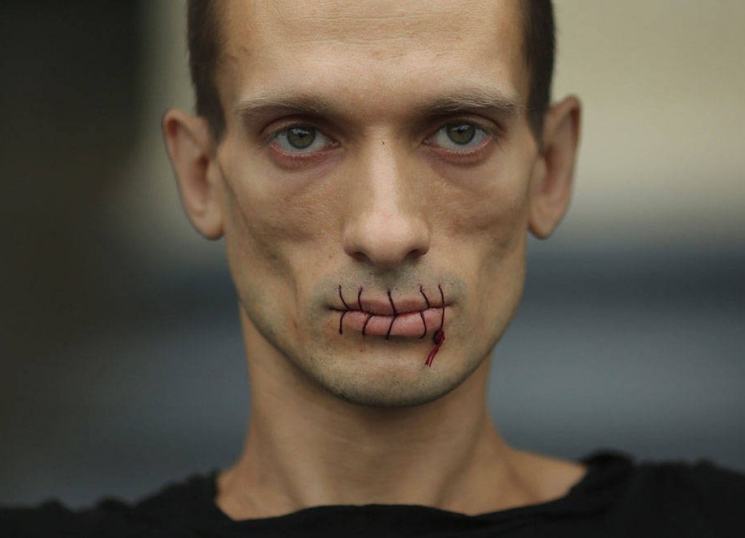 Pavlensky. Life Naked